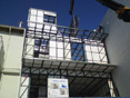 Φωτογραφίες - Μεταλλικά Κτίρια - Φωτογραφία 68